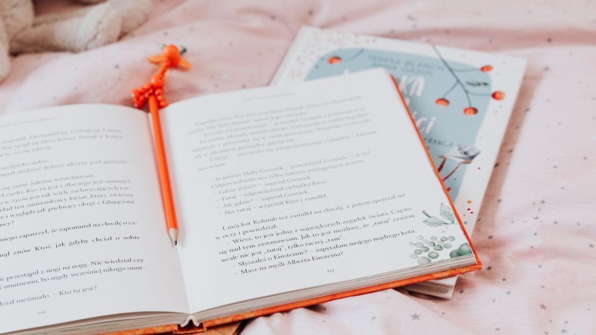 Дитячі книжки в затишному куточку